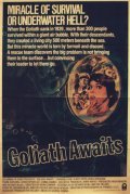 Goliath Awaits movie in Kevin Connor filmography.