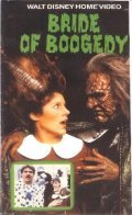 Bride of Boogedy movie in Oz Scott filmography.