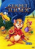 The Secret of NIMH movie in Don Bluth filmography.