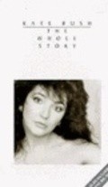 Kate Bush: The Whole Story movie in Richard Vernon filmography.
