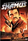 Shamus movie in Burt Reynolds filmography.
