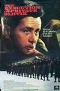 The Execution of Private Slovik movie in Martin Sheen filmography.