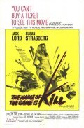 The Name of the Game Is Kill movie in Gunnar Hellstrom filmography.