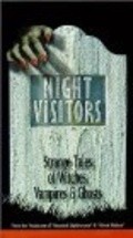 Night Visitors movie in Charles S. Dutton filmography.