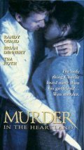 Murder in the Heartland movie in Robert Markowitz filmography.