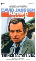 Harry O movie in Henry Darrow filmography.