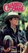 Calamity Jane movie in Frederic Forrest filmography.
