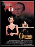 Queenie movie in Claire Bloom filmography.
