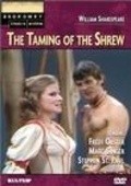 The Taming of the Shrew movie in Harry Hamlin filmography.