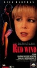 Red Wind movie in Christopher McDonald filmography.