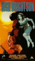The High Bright Sun movie in George Chakiris filmography.