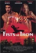 Fists of Iron movie in Richard W. Munchkin filmography.