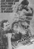 T.J. Hooker is the best movie in James Darren filmography.