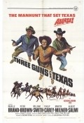 Three Guns for Texas movie in Peter Brown filmography.
