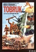 Tobruk movie in Artur Hiller filmography.
