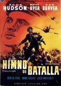 Battle Hymn movie in Alan Hale Jr. filmography.