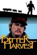 Bitter Harvest movie in Ron Howard filmography.