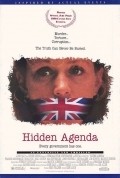 Hidden Agenda movie in Ken Loach filmography.