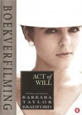 Act of Will movie in Elizabeth Hurley filmography.