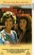 The Women of Windsor is the best movie in Robert Meadmore filmography.
