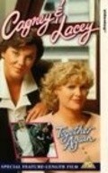 Cagney & Lacey: Together Again movie in Tyne Daly filmography.