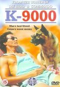 K-9000 movie in Dennis Haysbert filmography.
