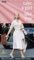 Take a Girl Like You is the best movie in Marsha Fitzalan filmography.