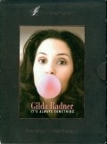 Gilda Radner: It's Always Something is the best movie in Patrick Fischler filmography.