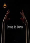 Dying to Dance movie in Dominic Zamprogna filmography.