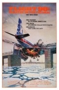 Flight 90: Disaster on the Potomac movie in Stephen Macht filmography.