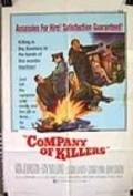 Company of Killers movie in Jerry Thorpe filmography.