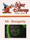 Mr. Boogedy movie in Oz Scott filmography.