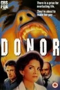 Donor movie in Larry Shaw filmography.