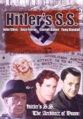 Hitler's S.S.: Portrait in Evil is the best movie in Stratford Johns filmography.