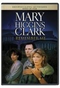 Remember Me movie in Kelly McGillis filmography.