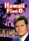 Hawaii Five-O is the best movie in Garri Endo filmography.