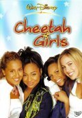 The Cheetah Girls movie in Oz Scott filmography.