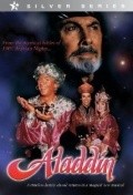 Aladdin movie in Richard Kiley filmography.