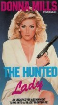 The Hunted Lady movie in Jenny O'Hara filmography.