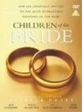 Children of the Bride is the best movie in Beverley Mitchell filmography.