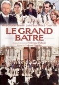 Le grand Batre is the best movie in Louis Velle filmography.