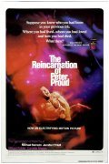 The Reincarnation of Peter Proud movie in J. Lee Thompson filmography.