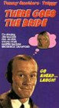 There Goes the Bride is the best movie in Michael Witney filmography.