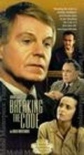 Breaking the Code movie in Alun Armstrong filmography.