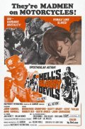 Hell's Bloody Devils movie in Al Adamson filmography.
