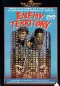 Enemy Territory movie in Peter Manoogian filmography.