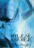 L'Ame-Stram-Gram movie in Mylene Farmer filmography.