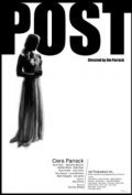 Post is the best movie in Tseyra Perrak filmography.