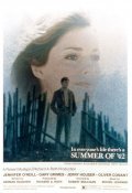 Summer of '42 is the best movie in Robert Mulligan filmography.
