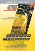 The Junkman movie in H.B. Halicki filmography.
